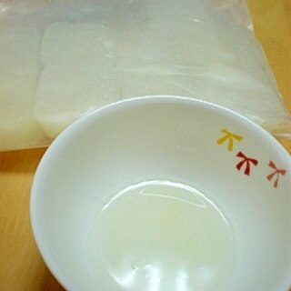 【離乳食初期】野菜スープ④じゃが芋・キャベツ・玉葱